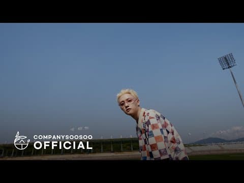 도경수 Doh Kyung Soo 'SING ALONG!' MV